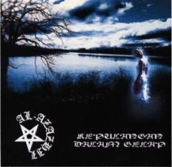 Al-Azazhil : Kepulangan Dalam Gelap